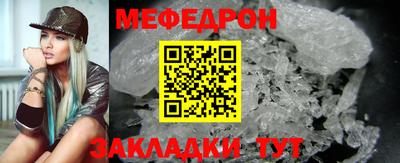 a pvp Канаш