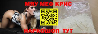 шишки Камышлов
