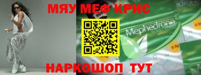 a pvp Канаш