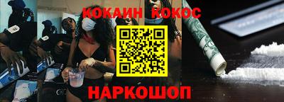 a pvp Канаш