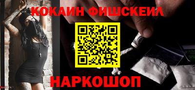 a pvp Канаш