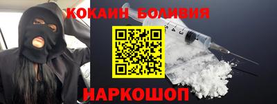 a pvp Канаш