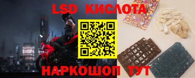a pvp Канаш