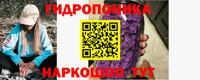 герыч Кандалакша