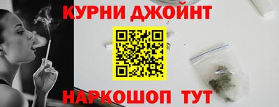 герыч Кандалакша
