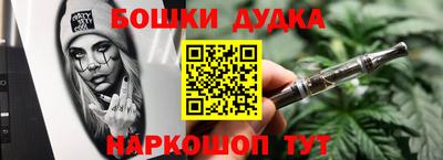 герыч Кандалакша