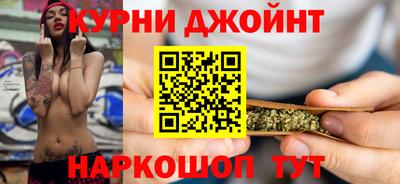 шишки Камышлов