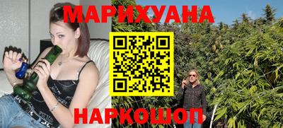 a pvp Канаш