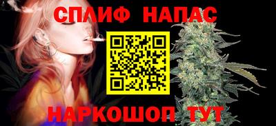 a pvp Канаш