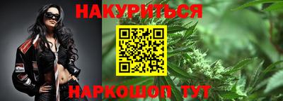 a pvp Канаш