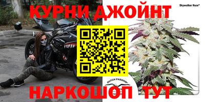 герыч Кандалакша