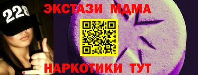a pvp Канаш