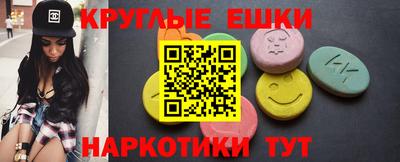 a pvp Канаш