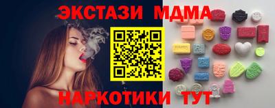 герыч Кандалакша