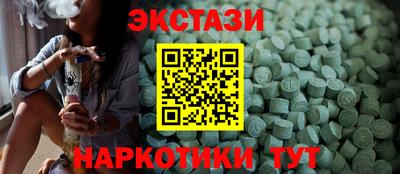 a pvp Канаш