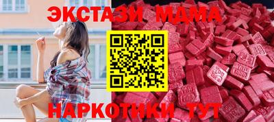 герыч Кандалакша