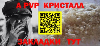 шишки Камышлов