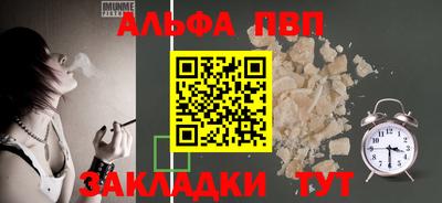 герыч Кандалакша