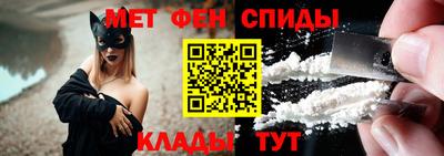 шишки Камышлов
