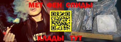 a pvp Канаш