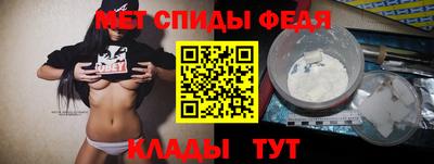 шишки Камышлов