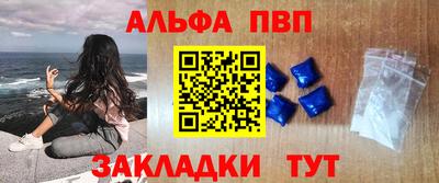 герыч Кандалакша