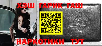 a pvp Канаш