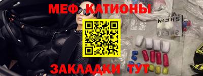 a pvp Канаш