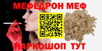 шишки Камышлов
